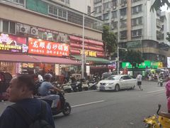 -龙眼市场(龙眼南路店)