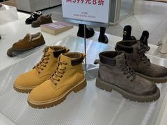 -hotwind热风(万象城店)