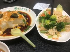 -东北农业大学饺子园