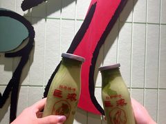 -鹤茶野所(上海首店)