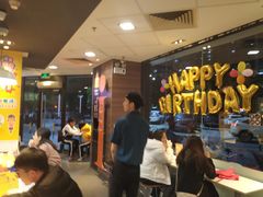-麦当劳餐厅(龙平西路店)