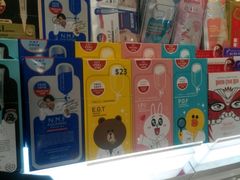-新罗免税店(首尔总店)