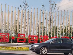 -海鲜人家(吕四店)