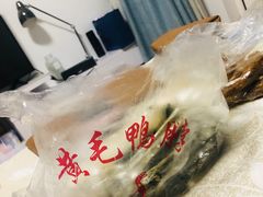 -黄毛鸭脖(汉阳总店)