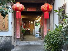 -龙姐私房菜(和顺古镇店)