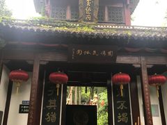 -杭州黄龙洞