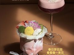 -JM Cafe(白塔寺店)