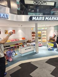 -MINI MARS 脚下的城市乐园·餐饮·派对(静安江宁店)