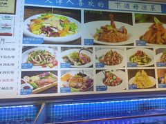 -渔家风味·鲅鱼水饺·央视展播·海鲜天津菜(开发区店)