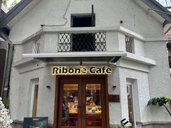 -弗兰克牛排西餐厅Ribone steak house(柠檬花园店)