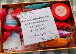 -卡卡喜糖伴手礼·商务礼宝宝礼·婚礼用品