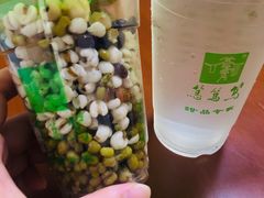 -笃笃笃糖粥(十全街店)