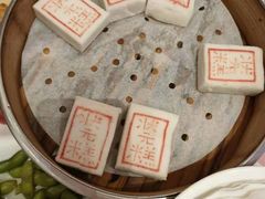 -石浦大酒店(百丈店)