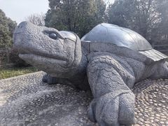 -九华山公园