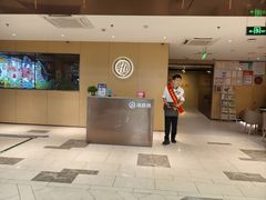 -海底捞火锅(莘松路店)