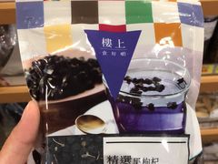 -楼上(尖沙咀店)