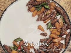 黑椒牛柳脆马蹄-素心小筑(后沙裕镇店)