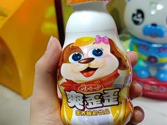 -木卡买提新疆餐厅·清真(新里海顿公馆店)