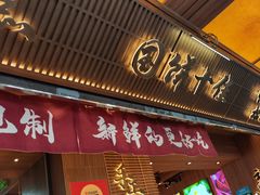 -嘉华鲜花饼(南屏旗舰店)