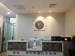 -德媛医疗美容