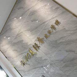 -HAO美皮肤管理·美甲美睫