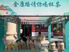 -西北轻工批发市场