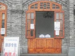 -两江国际影视城