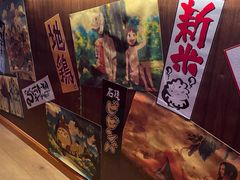 -合风谷(南下塘店)