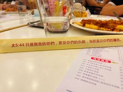 -大哥餐厅(西城花园店)