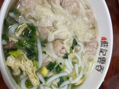 -蓝记云吞(正果店)