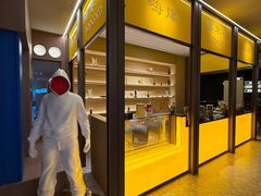 -海德温泉生活馆(朝阳大悦城店)