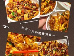 -禄鼎记·排队俩小时都要吃的酸菜鱼(石牌桥店)
