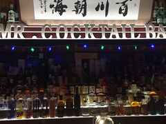 -鸡尾酒实验室酒吧(隆礼路店)