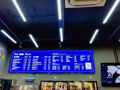 -蚝山·喷汽火山生蚝(前福路店)