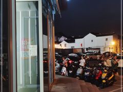 -长发西饼(临顿路店)