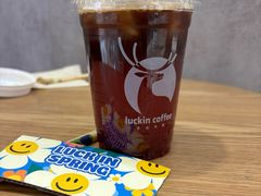 -瑞幸咖啡(宜昌国贸购物中心店)