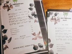 -404干式熟成牛排馆•聚会餐厅