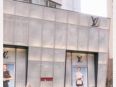 -LV路易威登(时代广场店)