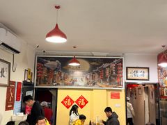 -姚记炒肝店(鼓楼店)