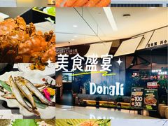 -凯德广场(金牛店)