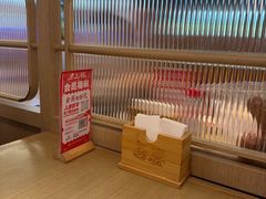 -吾妻拉面•和风食堂(群光广场店)