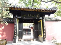 -包公祠