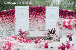 -CHOCO-启蔻婚礼(三亚公司)