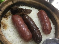 -兴记菜馆
