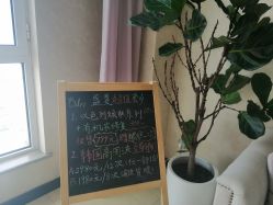 -韩国odri奥黛丽皮肤管理中心