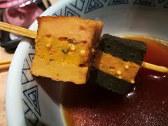 -吉野家(上地三街店)