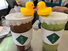 -LINLEE·手打柠檬茶(思北店)