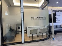 -牙博士口腔品牌连锁(杨浦店)