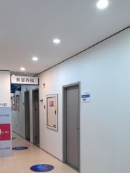 -郑荃丽格医疗美容
