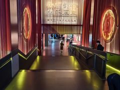 -北京大葆台遗址博物馆